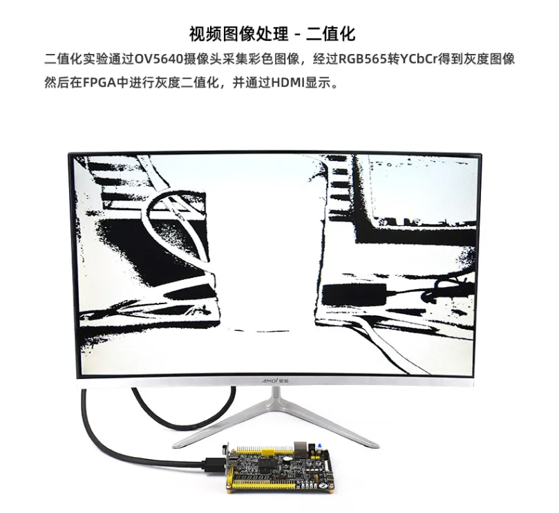 基于賽靈思、紫光芯片開(kāi)發(fā)的FPGA高速通信開(kāi)發(fā)板，適用于圖像處理、工業(yè)控制場(chǎng)景