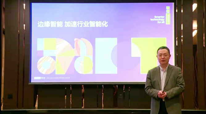 領(lǐng)航者峰會回看：傳感、模組、平臺到應用，物聯(lián)網(wǎng)基建建設(shè)正夯