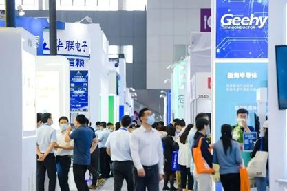 孜孜不輟，革故鼎新！2022慕尼黑華南電子展圓滿落幕！