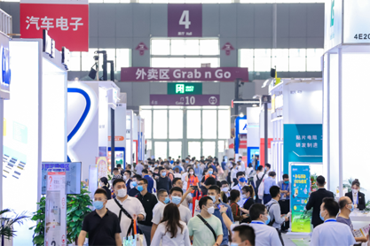 孜孜不輟，革故鼎新！2022慕尼黑華南電子展圓滿落幕！